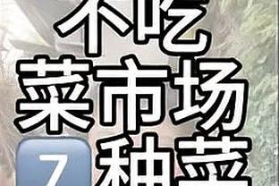 新利18体育官网在线娱乐